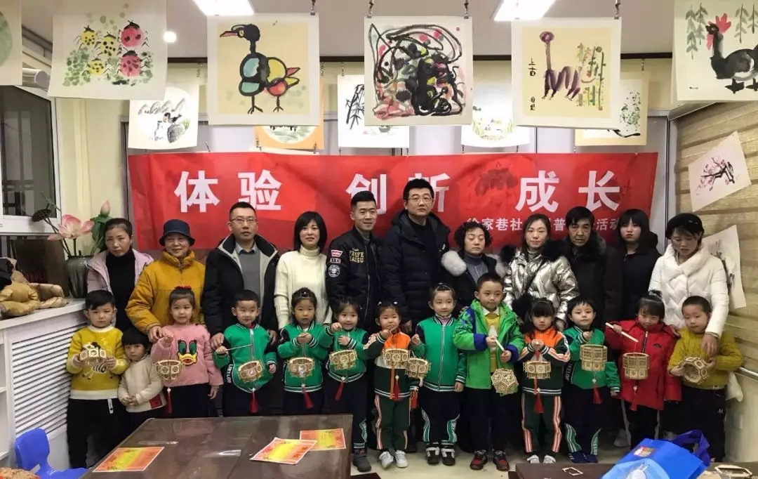 體驗(yàn)、創(chuàng)新、成長(zhǎng)——果方創(chuàng)學(xué)院聯(lián)合社區(qū)開(kāi)展科普親子活動(dòng)